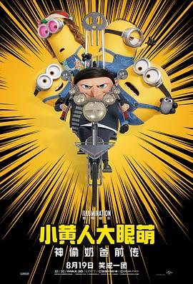 秋霞一区